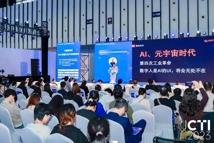 世优科技纪智辉:数字人是ai的ui,未来将无处不在
