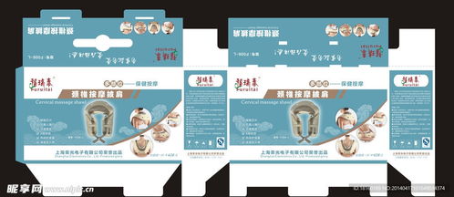 视觉与品牌的桥梁 产品包装设计与数字内容制作服务的融合之道