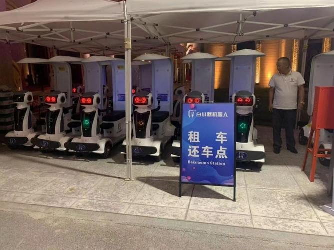 通联支付网络服务股份quot;支付+"助力文旅数字化服务升级